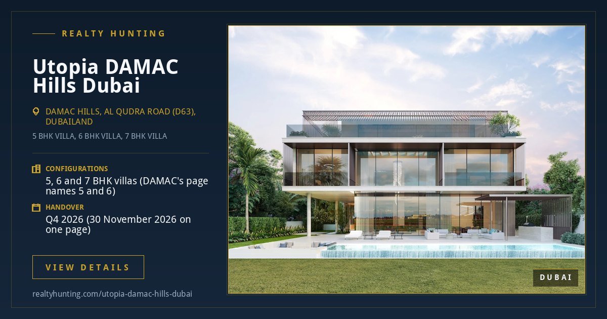 Utopia DAMAC Hills Dubai — photo 4