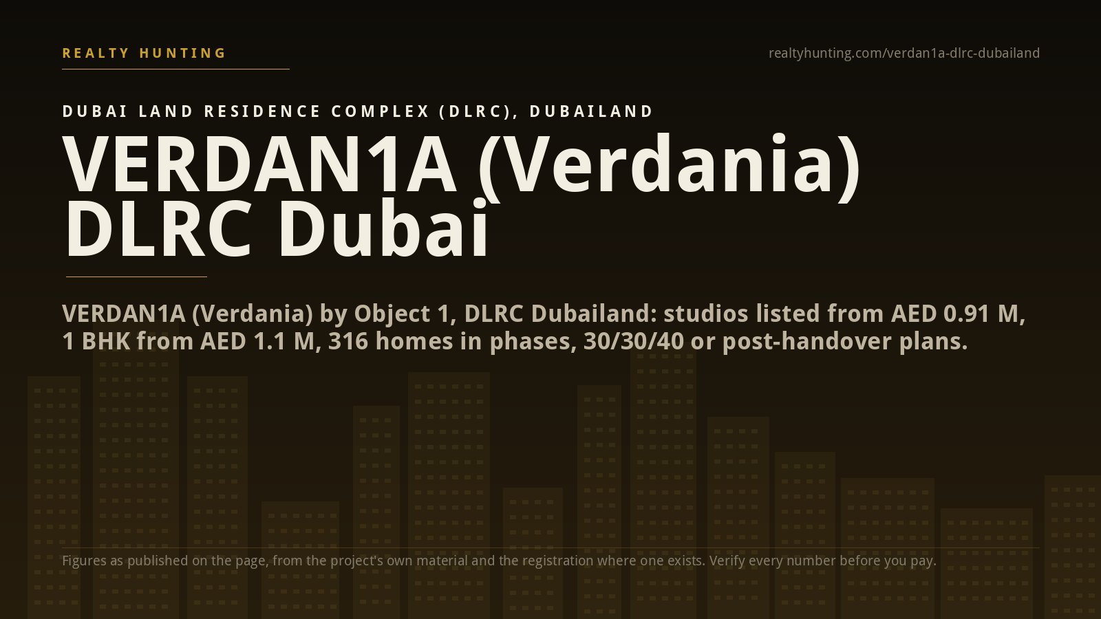 VERDAN1A DLRC Dubailand Dubai