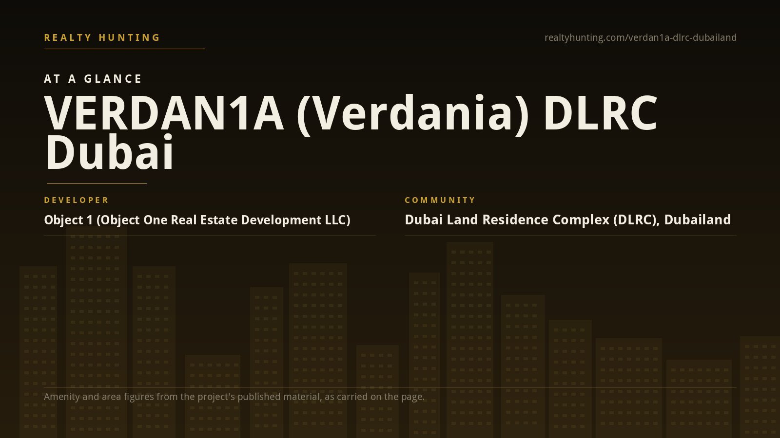 VERDAN1A DLRC Dubailand Dubai — photo 2