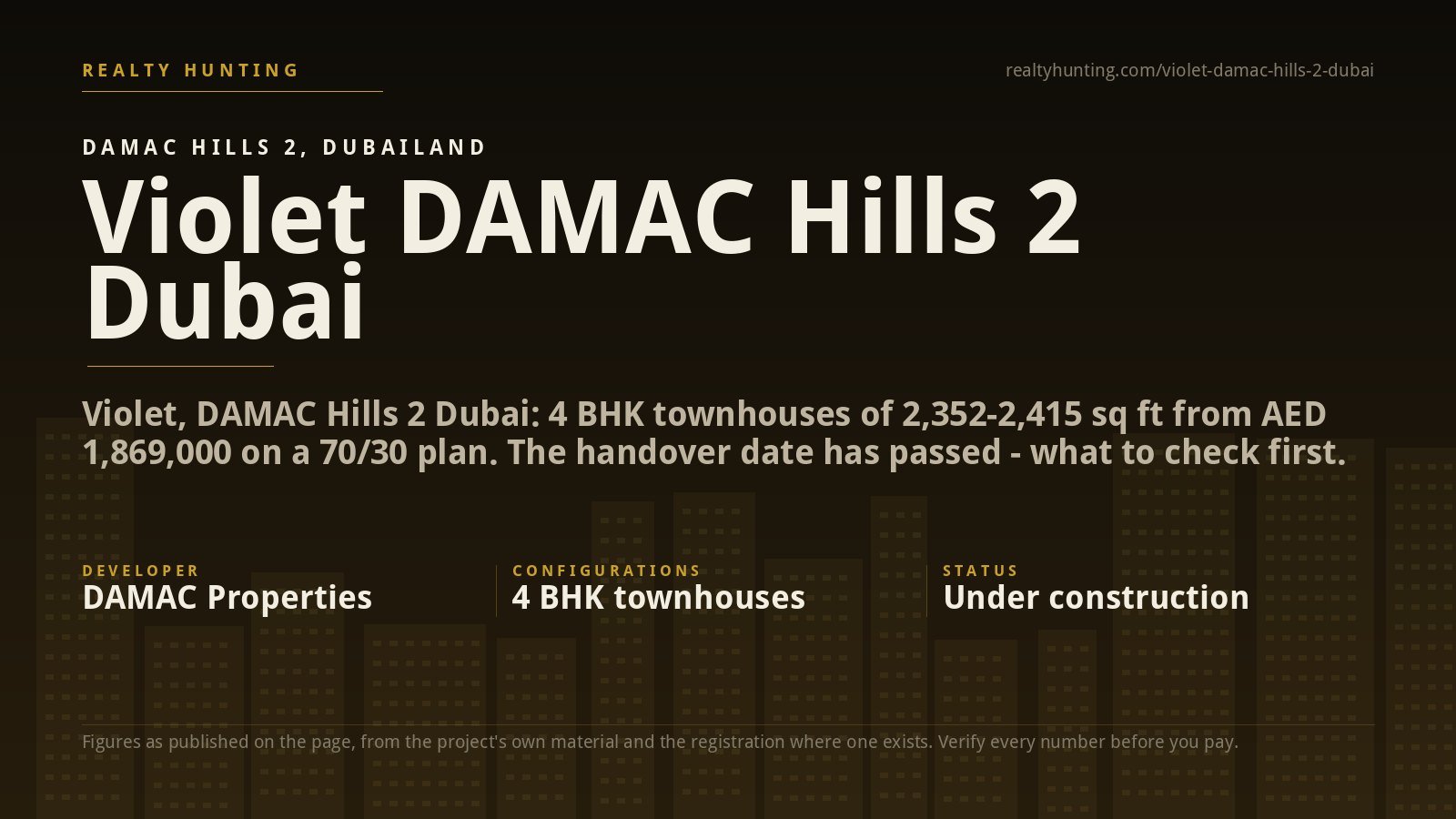 Violet DAMAC Hills 2 Dubai