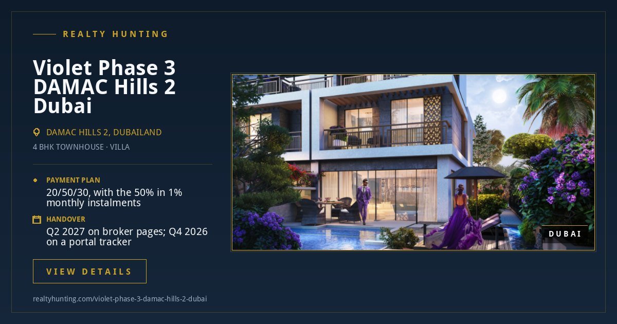 Violet Phase 3 DAMAC Hills 2 Dubai — photo 2