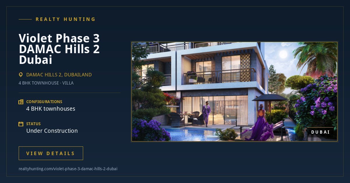 Violet Phase 3 DAMAC Hills 2 Dubai — photo 4