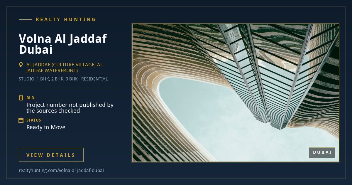 Volna Al Jaddaf Dubai — photo 2