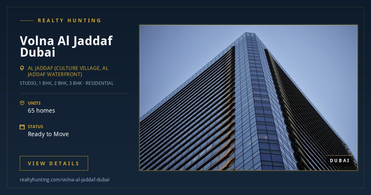 Volna Al Jaddaf Dubai — photo 3