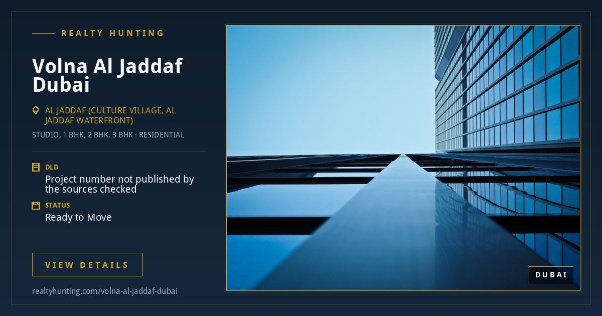 Volna Al Jaddaf Dubai — photo 4