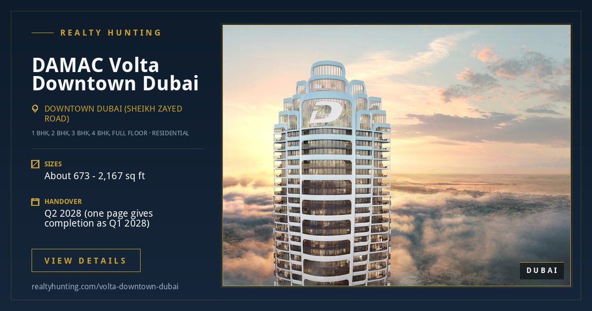 DAMAC Volta Downtown Dubai — photo 2
