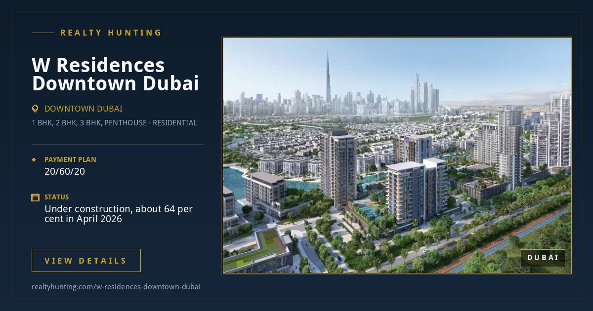 W Residences Downtown Dubai — photo 4