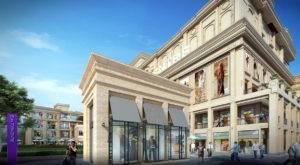 Elan Town Centre Image 2