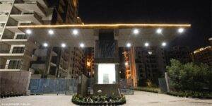 Godrej Icon image 15