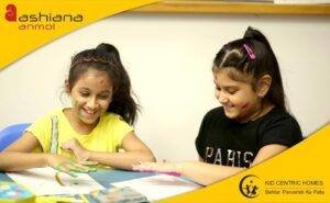 Ashiana Anmol Phase 2 image 2