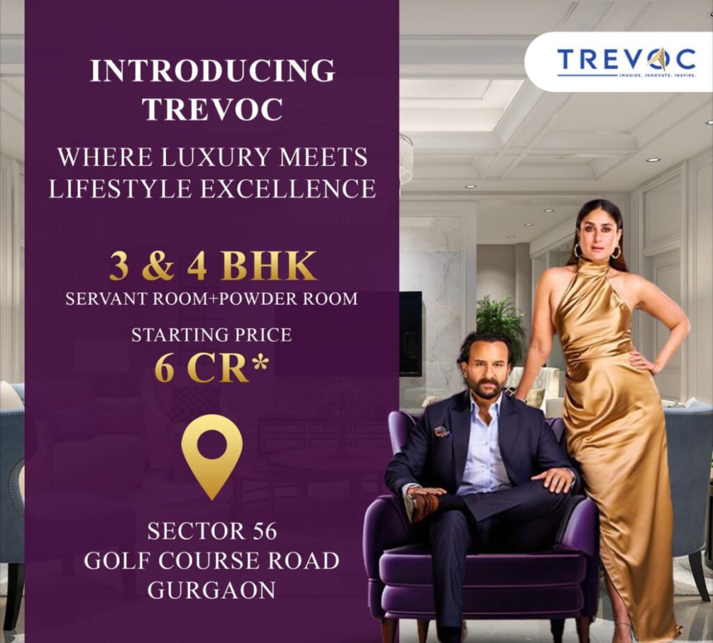 Trevoc Royal Residence Sector 56 Gurgaon - Realty Hunting Trevoc Royal Residence Sector 56 Gurgaon - Realty Hunting