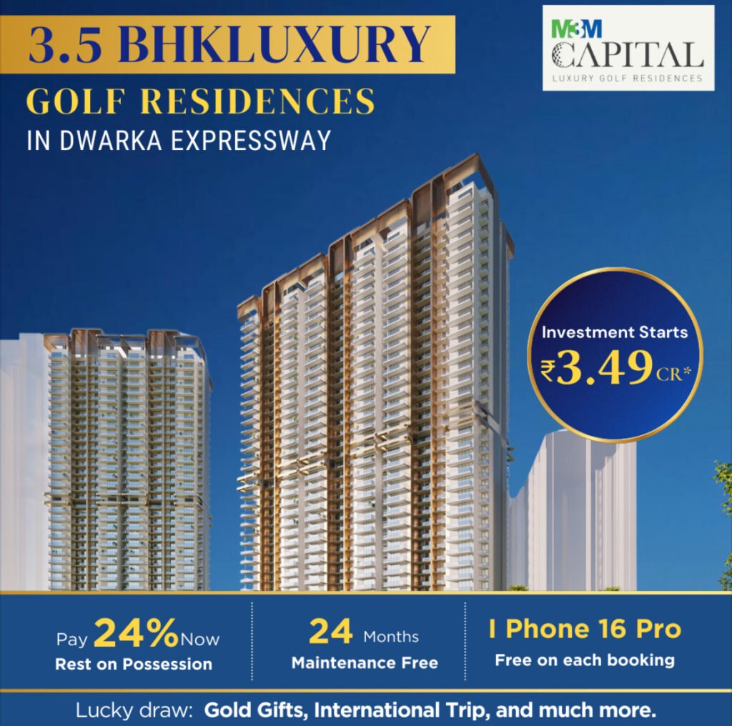 M3M Capital Bang on Dwarka Expressway Sector 113 Gurgaon - Realty Hunting M3M Capital Bang on Dwarka Expressway Sector 113 Gurgaon - Realty Hunting