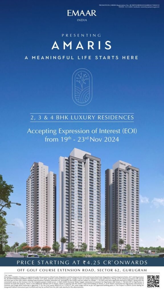 Resale Emaar Amaris || Flat For sale in Emaar Amaris Sector 62 Gurgaon - Realty Hunting 31256b7e 27b5 4f22 9b7a f569ae02150c
