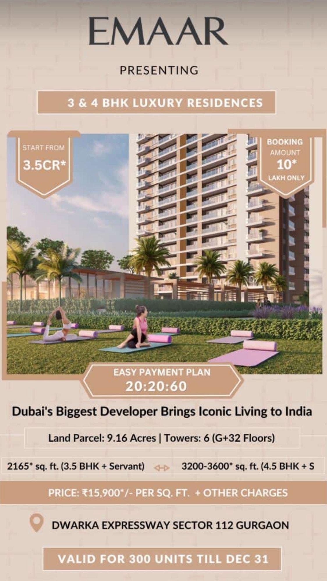 Emaar 112 New Launch Dwarka Expressway Sector 112 Gurgaon - Realty Hunting