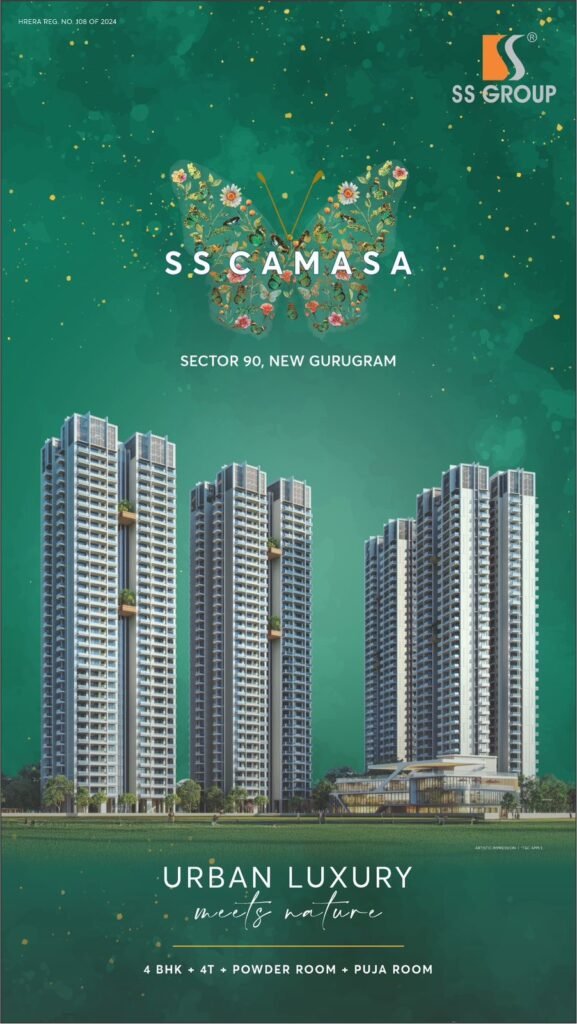SS Camasa Sector 90 New Gurgaon 4BHK Apartments - Realty Hunting SS Camasa Sector 90 New Gurgaon 4BHK Apartments - Realty Hunting