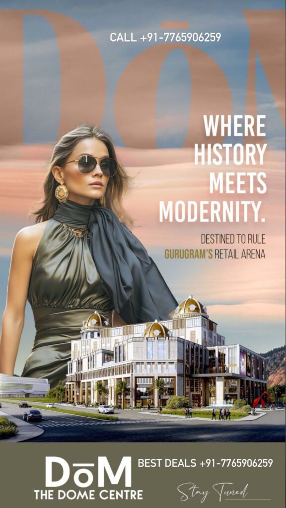 ITHUM DOM CENTER SECTOR 29 Gurgaon - Realty Hunting ITHUM DOM CENTER SECTOR 29 Gurgaon - Realty Hunting