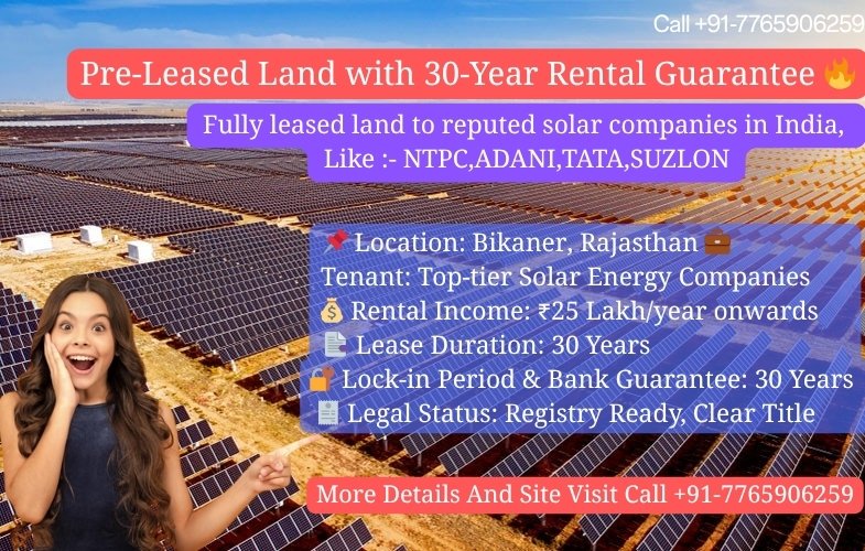 Land for Sale in Bikaner Rajasthan | Rajasthan Bikaner land | Bikaner Agriculture Land