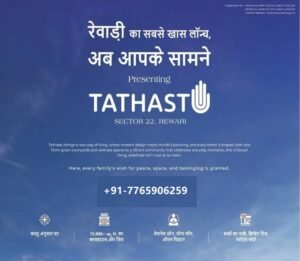 Ganga Tathastu Rewari Sector 22
