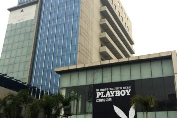 BANNI-MAIN-2-770x481 (1)