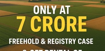 Agricultural Land for Sale in Bikaner