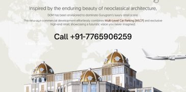 Ithum Dome Center