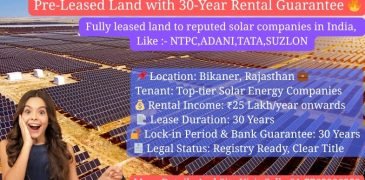 Land for Sale in Bikaner Rajasthan | Rajasthan Bikaner land | Bikaner Agriculture Land
