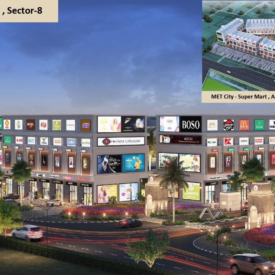 Reliance Met City Plots Residential Plots In Jhajjar (45)