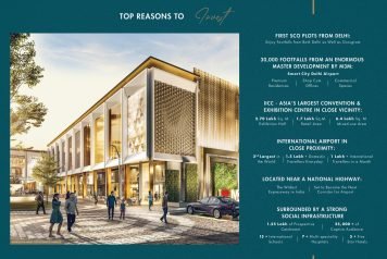 brochure (2)-images-2