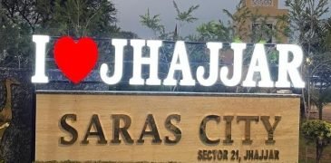 sirsa city jhajjar